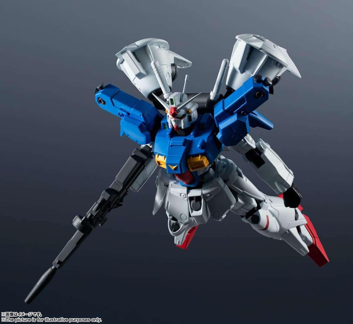 **MTS Toys**กันดั้ม GU-21 Gundam Universe 1/144 : RX-78GP01FB Gundam Full Burnern