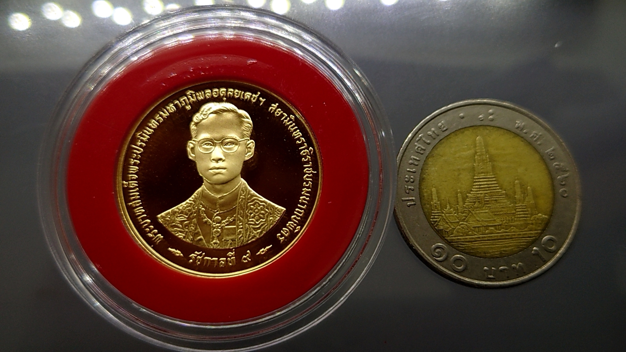 เหรียญทองคำขัดเงา ชนิดราคา 6000 บาท ที่ระลึกกาญจนาภิเษก ในหลวง รัชกาลที่9 พ.ศ.2539 สภาพสวย