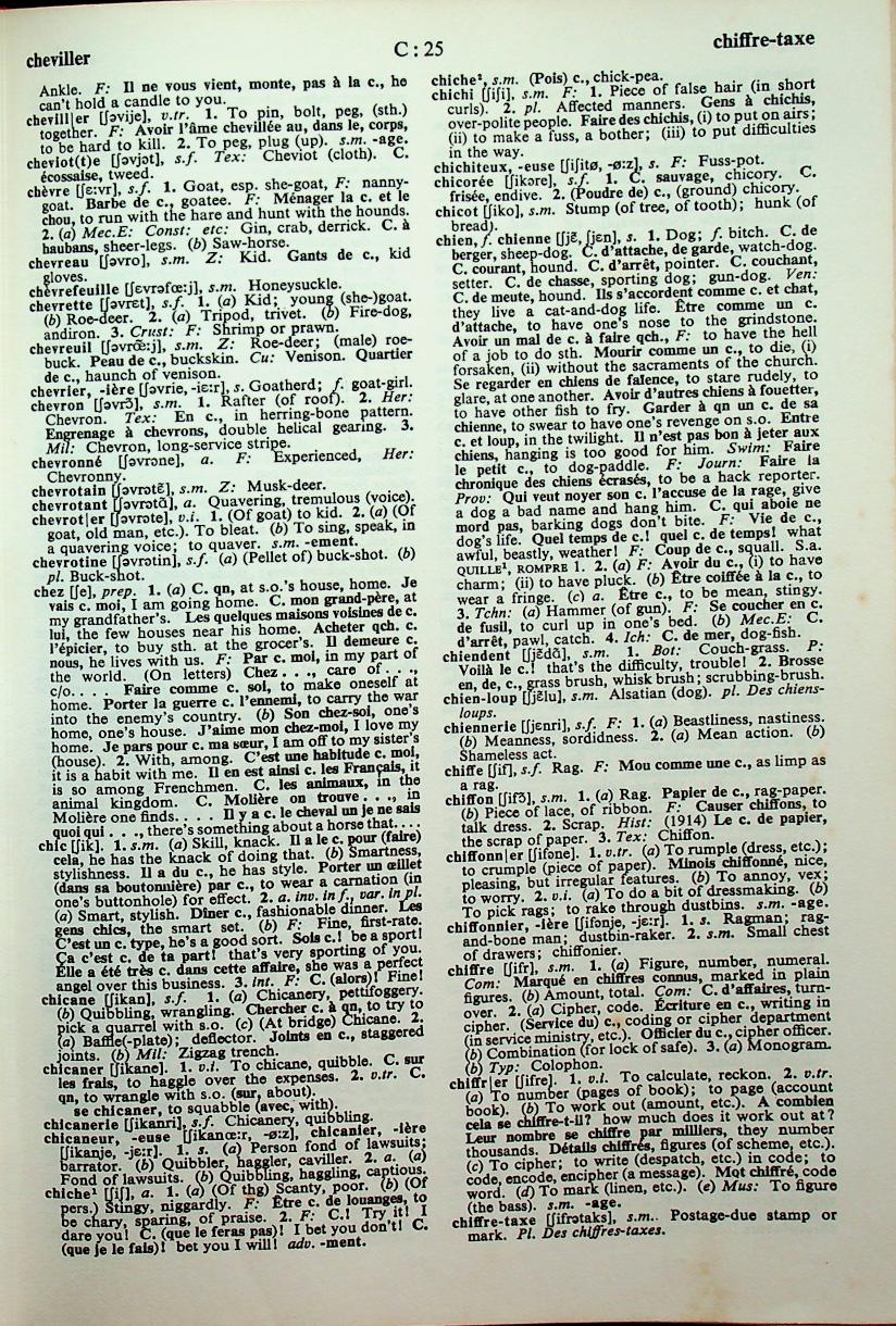 FRENCH AND ENGLISH DICTIONARY