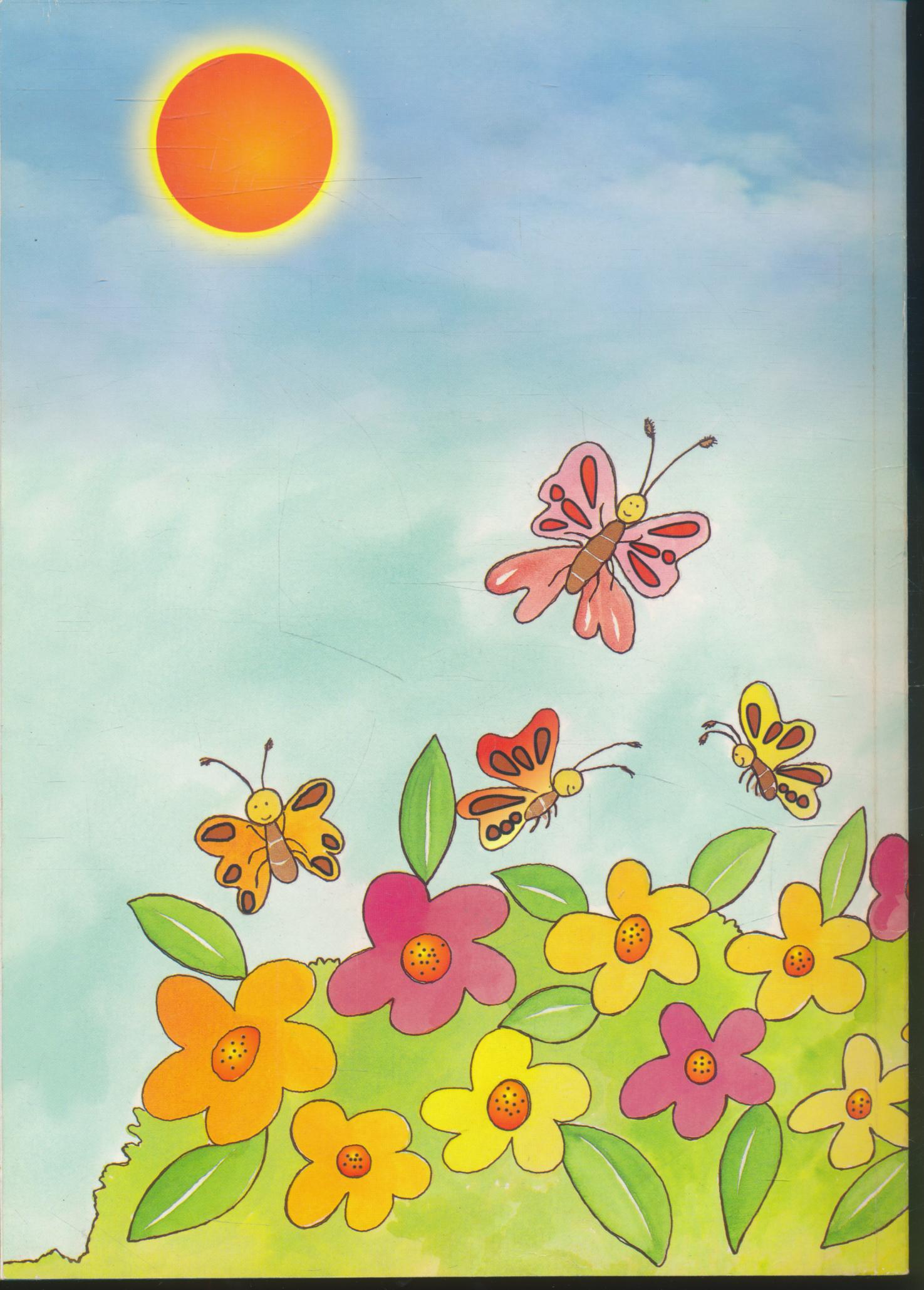 ตัวเลขสำคัญไฉน หนังสืออ่านเพิ่มเติม