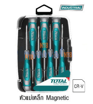 Total ชุดไขควงเล็ก 7 ชิ้น
