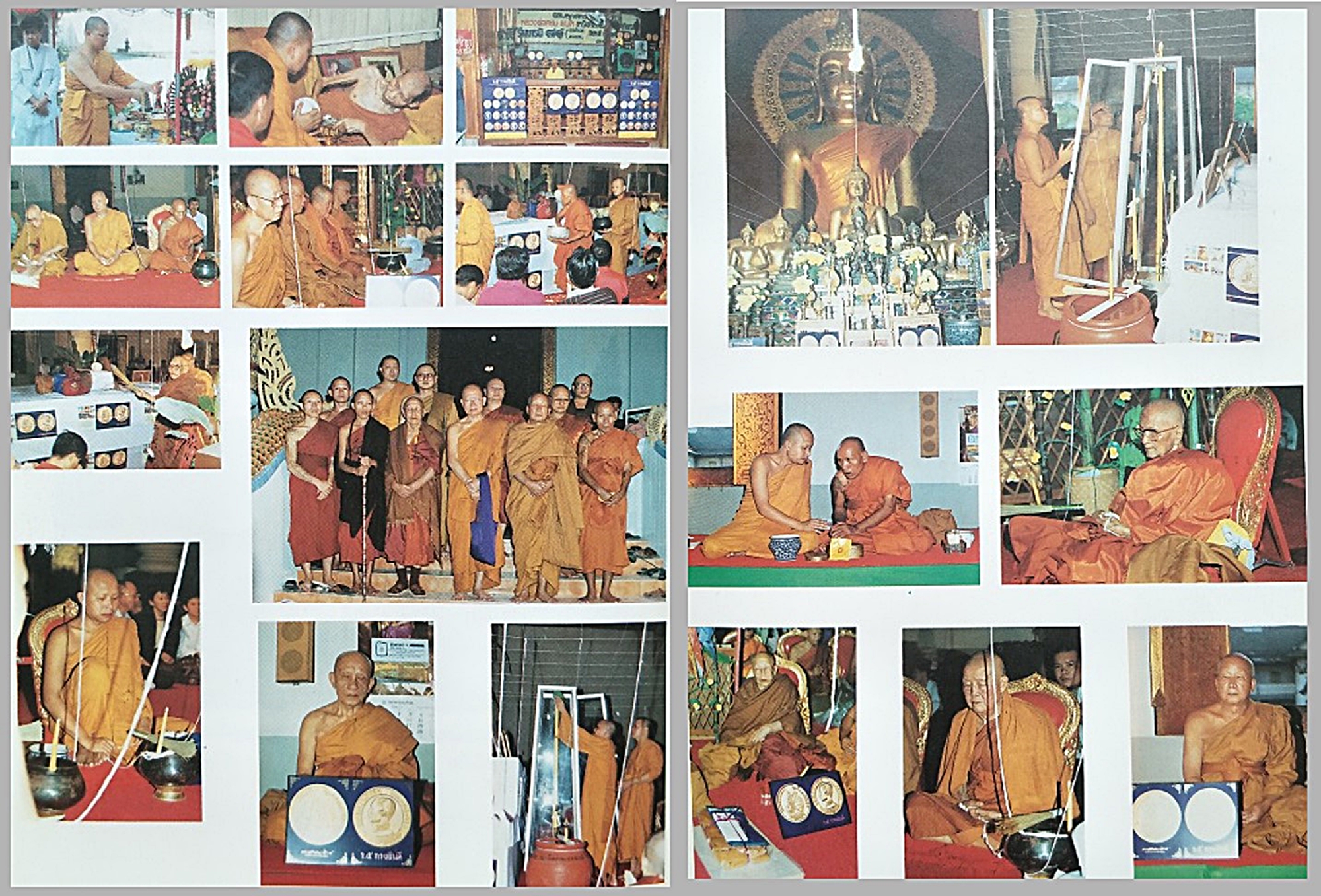 เหรียญรัชกาลที่5 ทรงยินดี เนื้อเงินหน้ากากทองคำแท้ ขนาด 3.2 ซ.ม.ที่ระลึกสร้างโรงพยาบาลพานทอง ปี2535 พร้อมกล่องเดิมๆ นิยม หายาก สร้างตามจอง