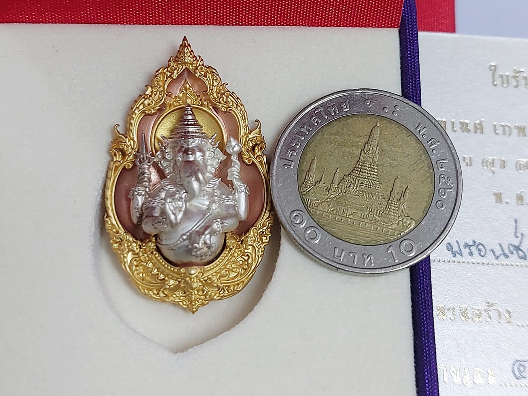 พระพิฆเนศ เทพแห่งความสำเร็จ รุ่น รวยสุข สมปรารถนา (ชุดของขวัญ 3 องค์ พิมพ์เล็ก ขนาด 3.9 เซน) พ.ศ.2562 มาพร้อมใบรับรอง กล่องนอก กล่องใน อุปกรณ์ครบ