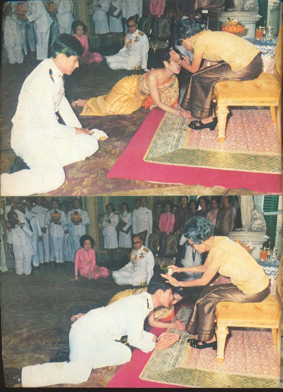 ประมวลภาพพระราชพิธีอภิเษกสมรส เจ้าฟ้าหญิง จุฬาภรณวลัยลักษณ์ กับ ร.ท.วีระยุทธ ดิษยะศริน