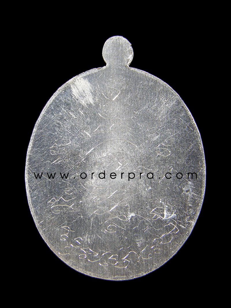 Ws:โชว์ เหรียญรุ่นแรก หลวงพ่อไฉน เนื้อเงิน หลังเรียบ มีจาร