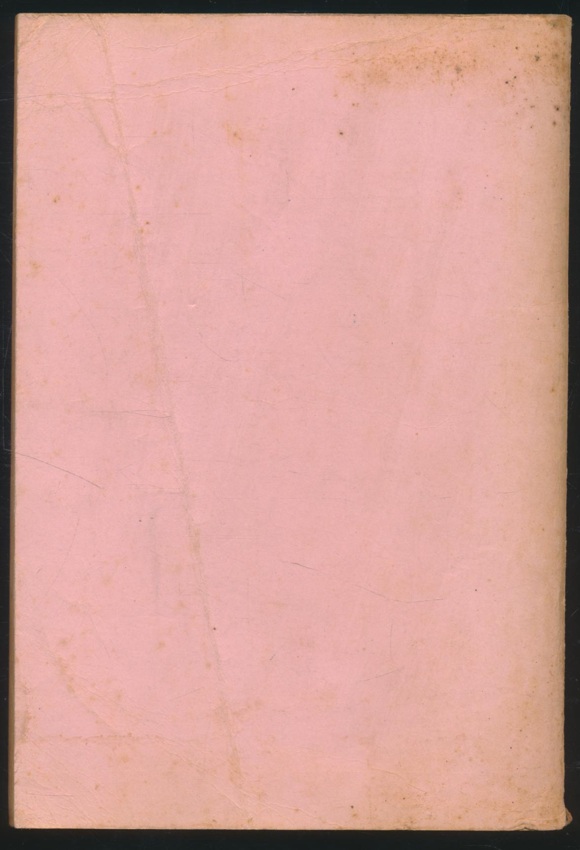 คณิตศาสตร์เบื้องต้น