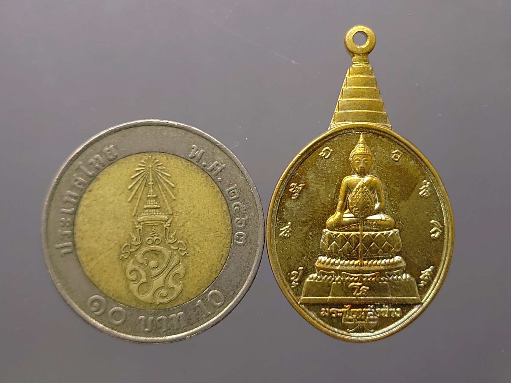 เหรียญพระชัยหลังช้าง หลัง ภปร ที่ระลึกเฉลิมพระชนมพรรษา 5 รอบ ร9 ปี2530 สภาพเก่าเก็บ มีคราบเก่า
