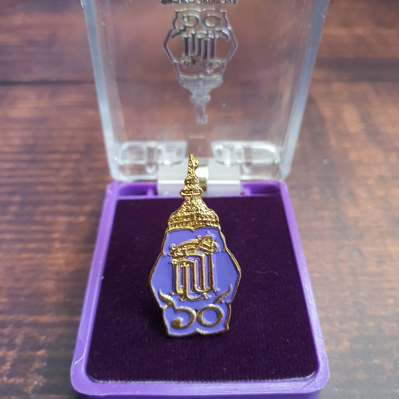 เข็มกลัด เข็มที่ระลึก พระเทพ พระชนมพรรษา 5 รอบ พ.ศ.2558