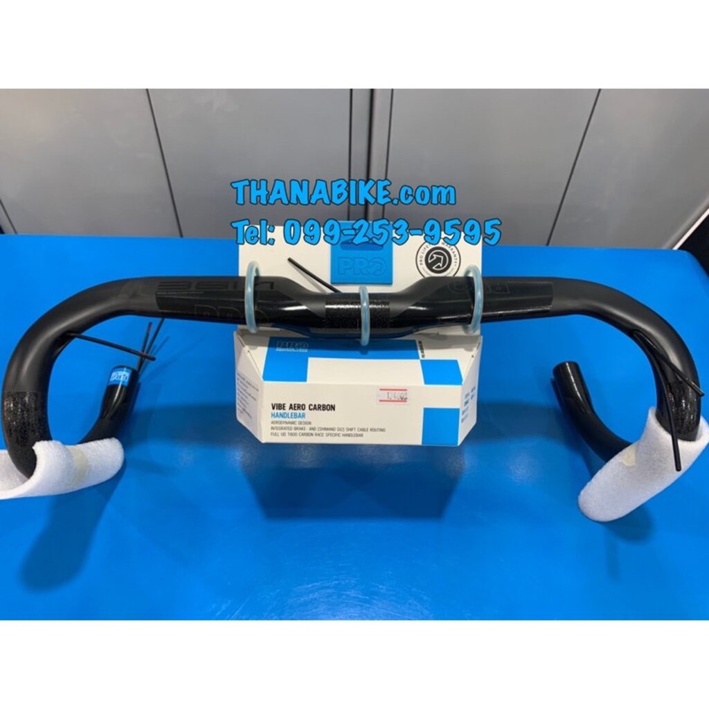 Pro Vibe Aero แฮนเสือหมอบ คาร์บอน แอร์โร่