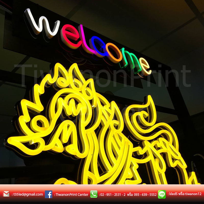 สิงห์ Singha draught งานเนียบ งานสวย ต้องติวานนท์ปริ้นท์ ที่เดียว