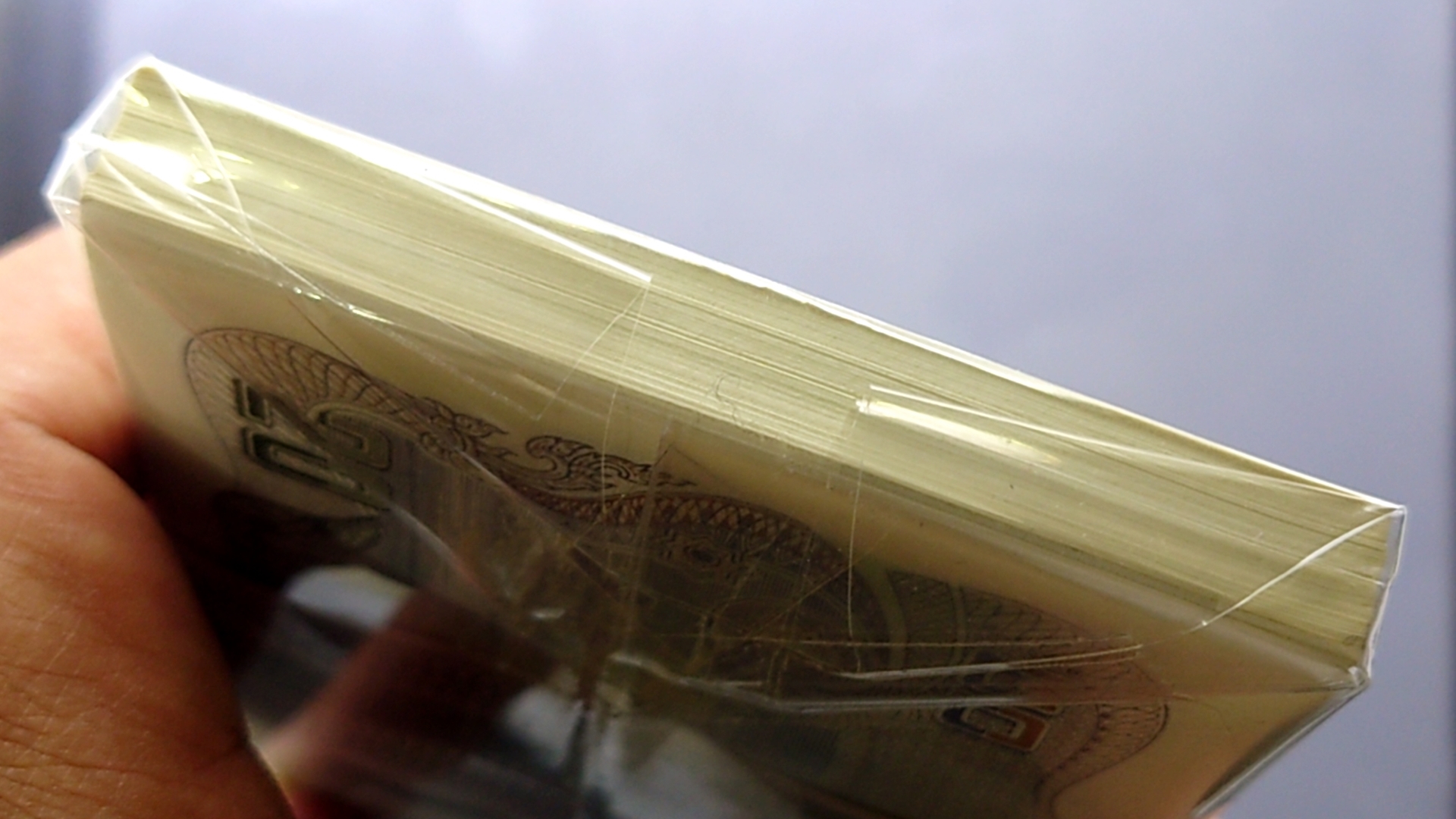 ธนบัตรยกแหนบ 100 ใบ เรียงเลข ธนบัตร 20 บาท แบบ 12 ยุครัชกาลที่ 9 ปี พ.ศ.2524 ไม่ผ่านใช้ สภาพสวย