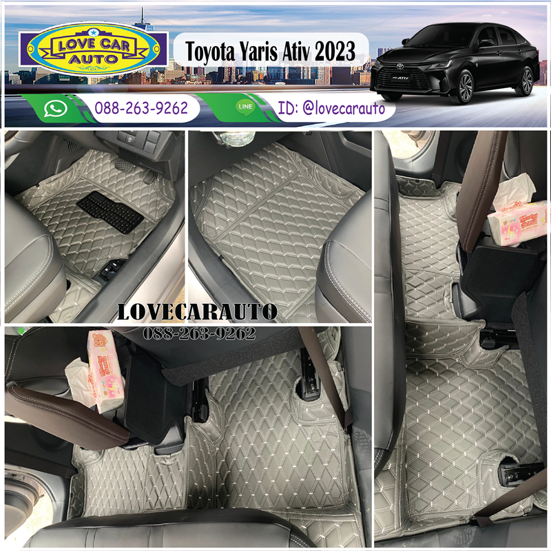 พรมปูพื้นรถยนต์ Toyota Yaris Ativ 2023 ด้ายคู่สีเทาด้ายเทา
