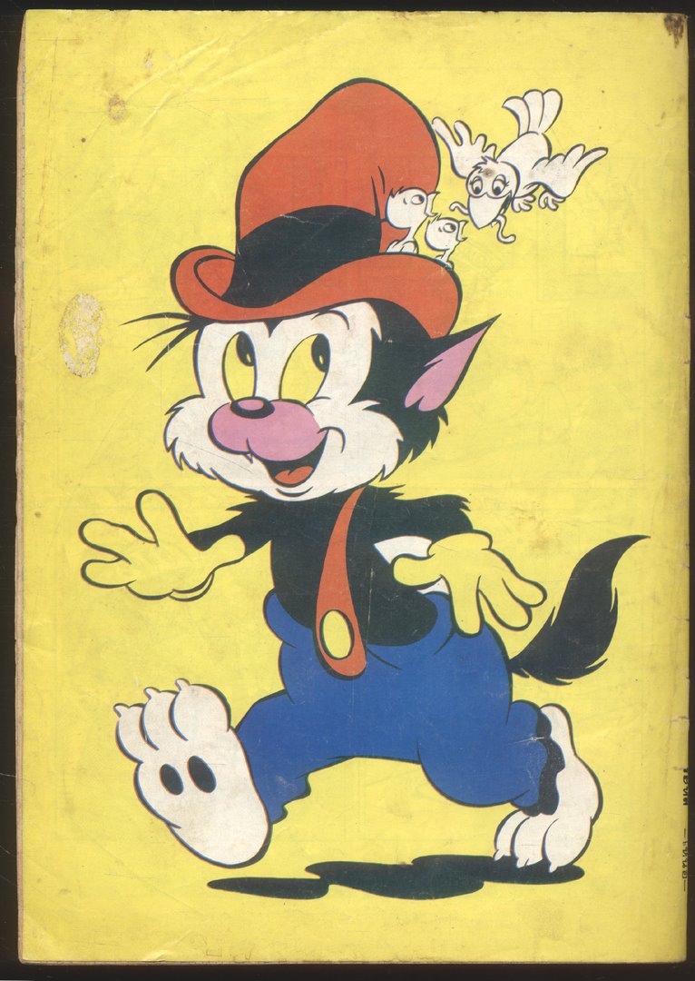 ดีสนีย์เวิลด์ ฉบับ วอลท์ ดีสนีย์ เล่มที่ 4