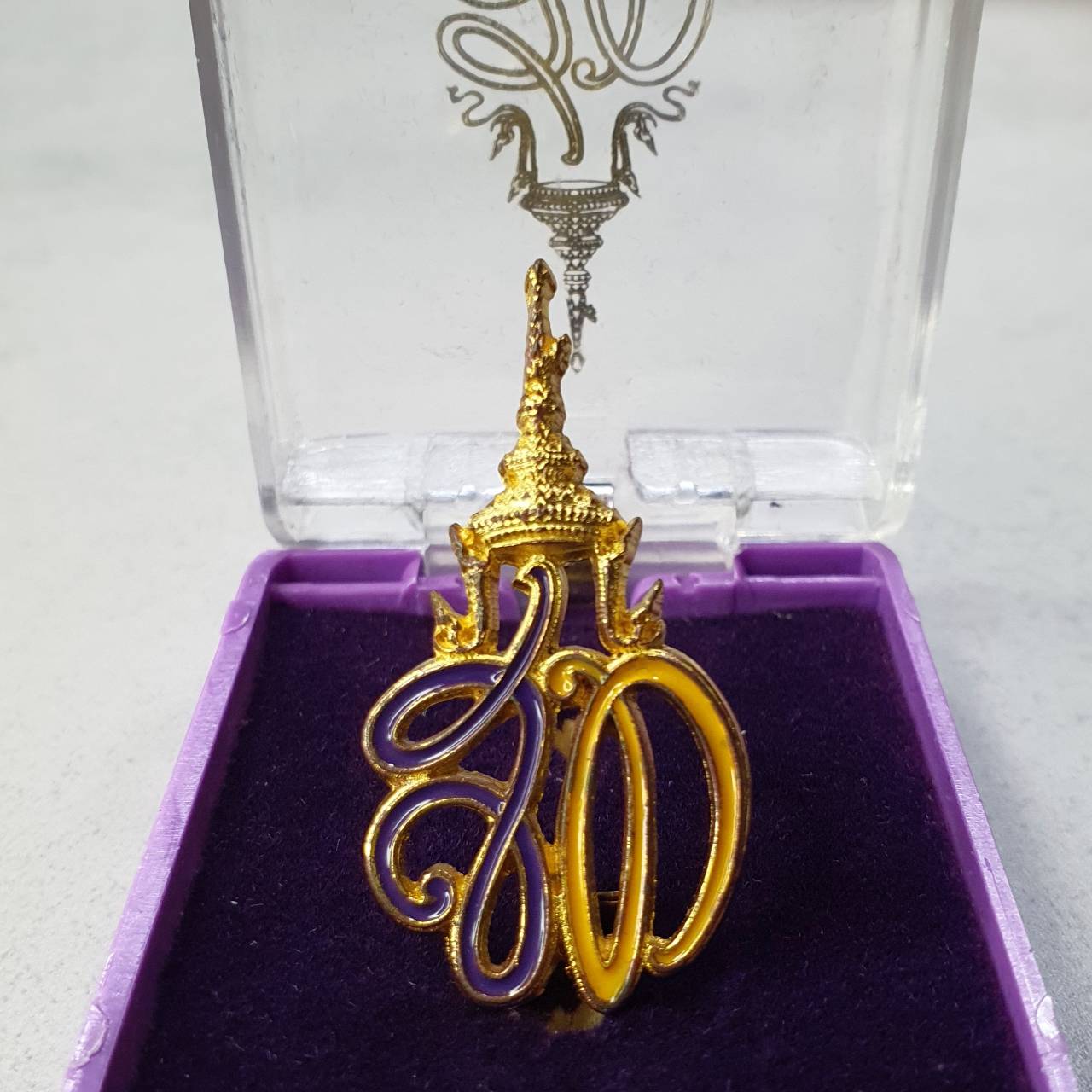 เข็มกลัด เข็มที่ระลึก ตราสัญลักษณ์ สท ( ราชินีสุทิดา )