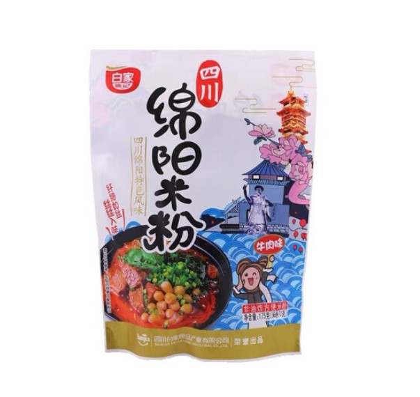 ก๋วยเตี๋ยวเส้นหมี่หม่าล่าเสฉวน ซุปเนื้อและผักดอง 175g