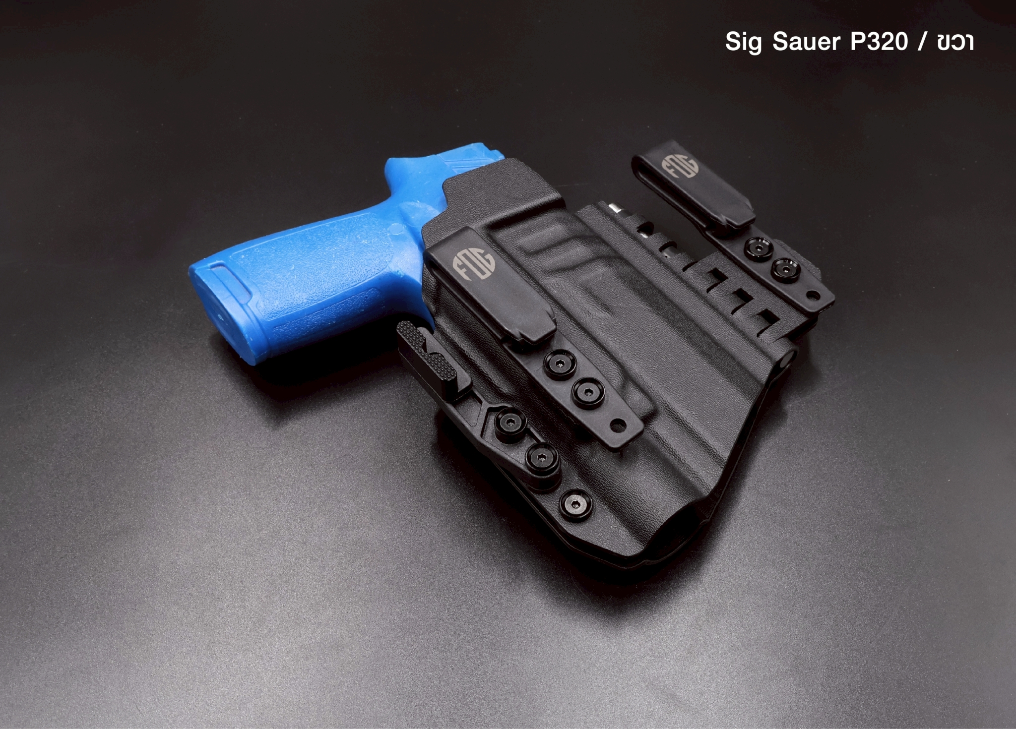 🇹🇭 1364 ไทยแลนด์ แทคติคอล ซองพกใน SUREFIRE SIDECAR 2.0 (FOGGEAR) [ I-010-BK ]