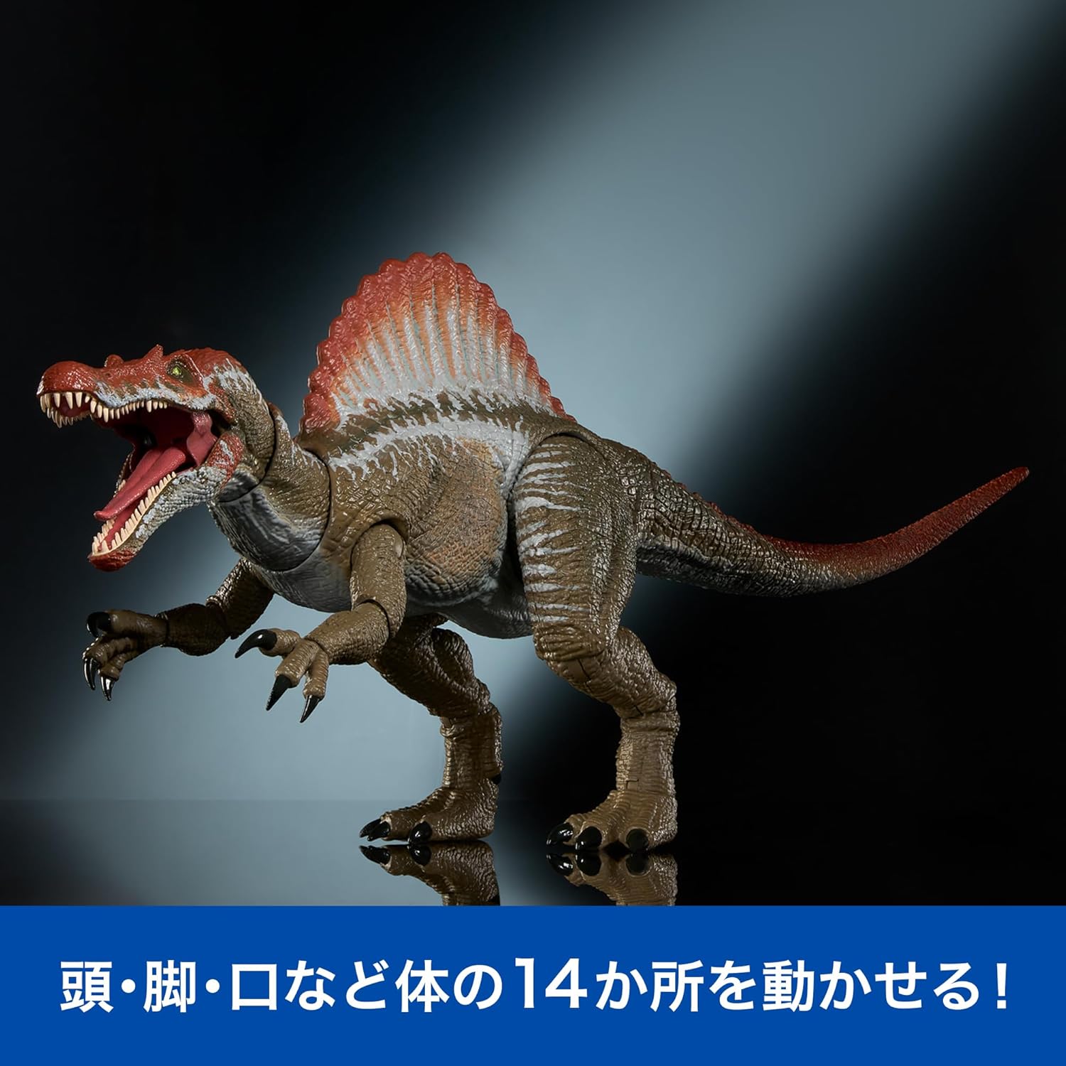 **MTS Toys**Mattel Jurassic World Hammond Collection : JCH09 Spinosaurus [ความยาวจากหัวถึงหาง 64 ซ.ม.]