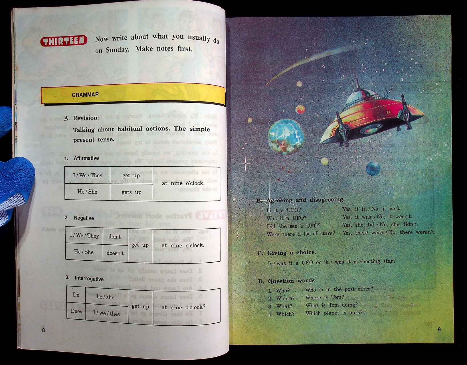 หนังสือเรียนภาษาอังกฤษ รายวิชา อ 023 - อ 024 เสริมทักษะ 3-4 PERFECT! 2 ระดับมัธยมศึกษาตอนต้น