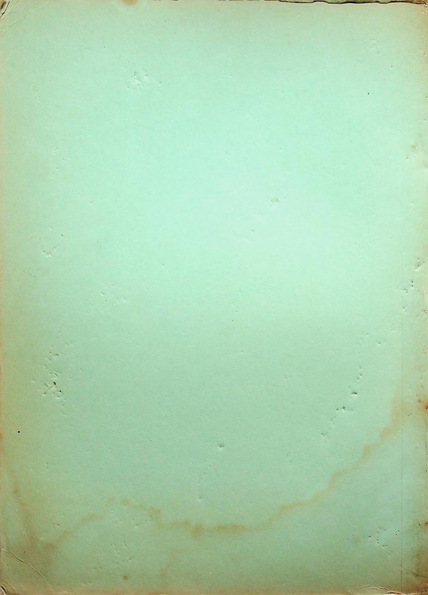 ระเบียบกรมตำรวจ ว่าด้วยกำหนดหน้าที่การงานในราชการกรมตำรวจ พ.ศ. ๒๕๓๒