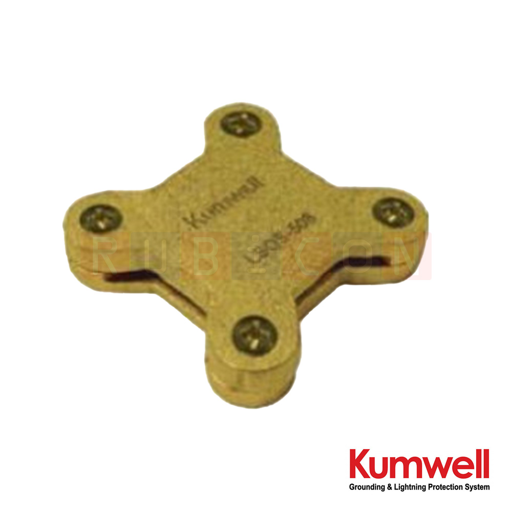 KUMWELL LSQS-253T ตัวรองสายทองแดงชุบดีบุกสี่เหลี่ยม (Square Tape Support) Tape Size 25x3 mm, Tinned Copper Alloy