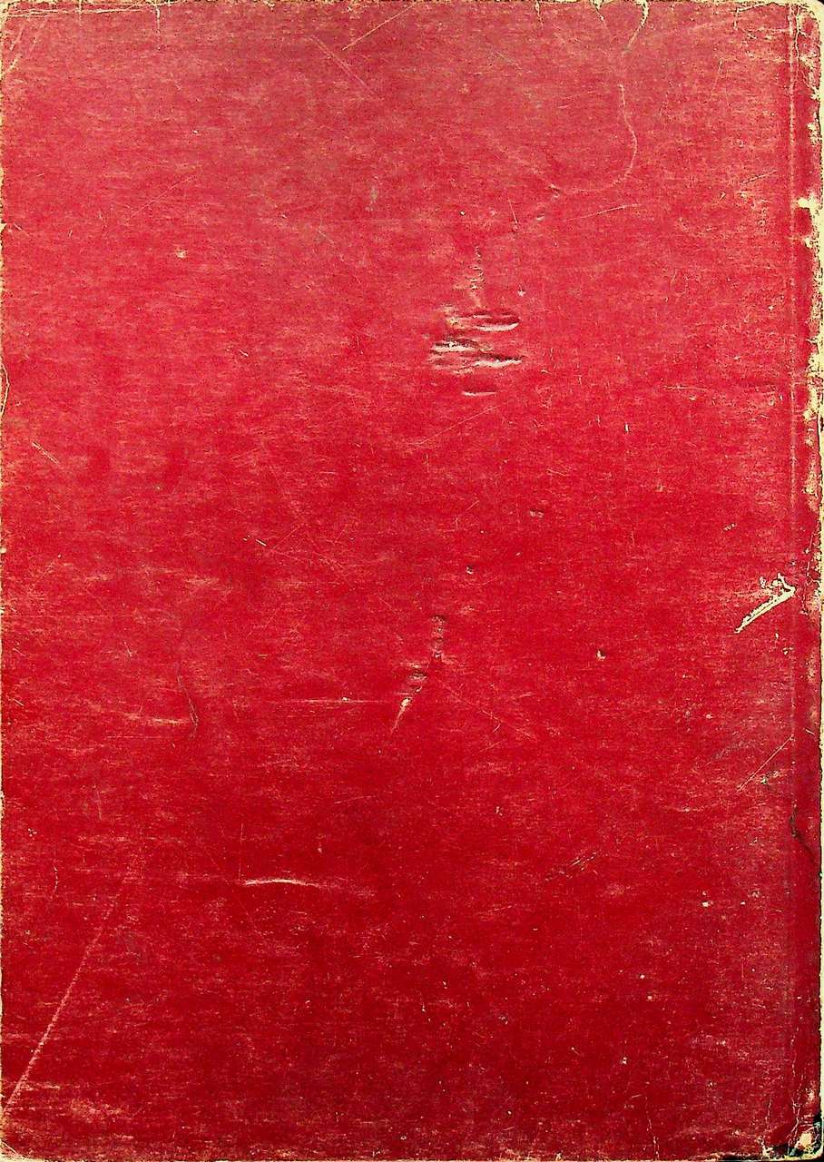 คู่มือ จัดกิจกรรมแนะแนว ชั้นมัธยมศึกษาตอนปลาย