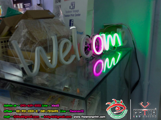 ไฟสายยาง หรือ นีออนเฟล็กซ์ เพิ่มมูลค่าให้งานป้าย ดึงดูทุกสายตาด้วยระบบไฟกระพริบ