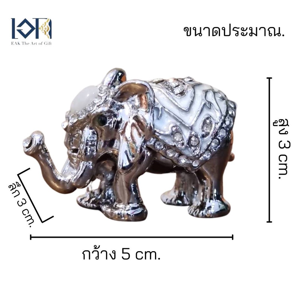 ช้างแก้บน ช้างเงินช้างทองช้างนาค ช้างประดับเพชร ตุ๊กตาแก้บน