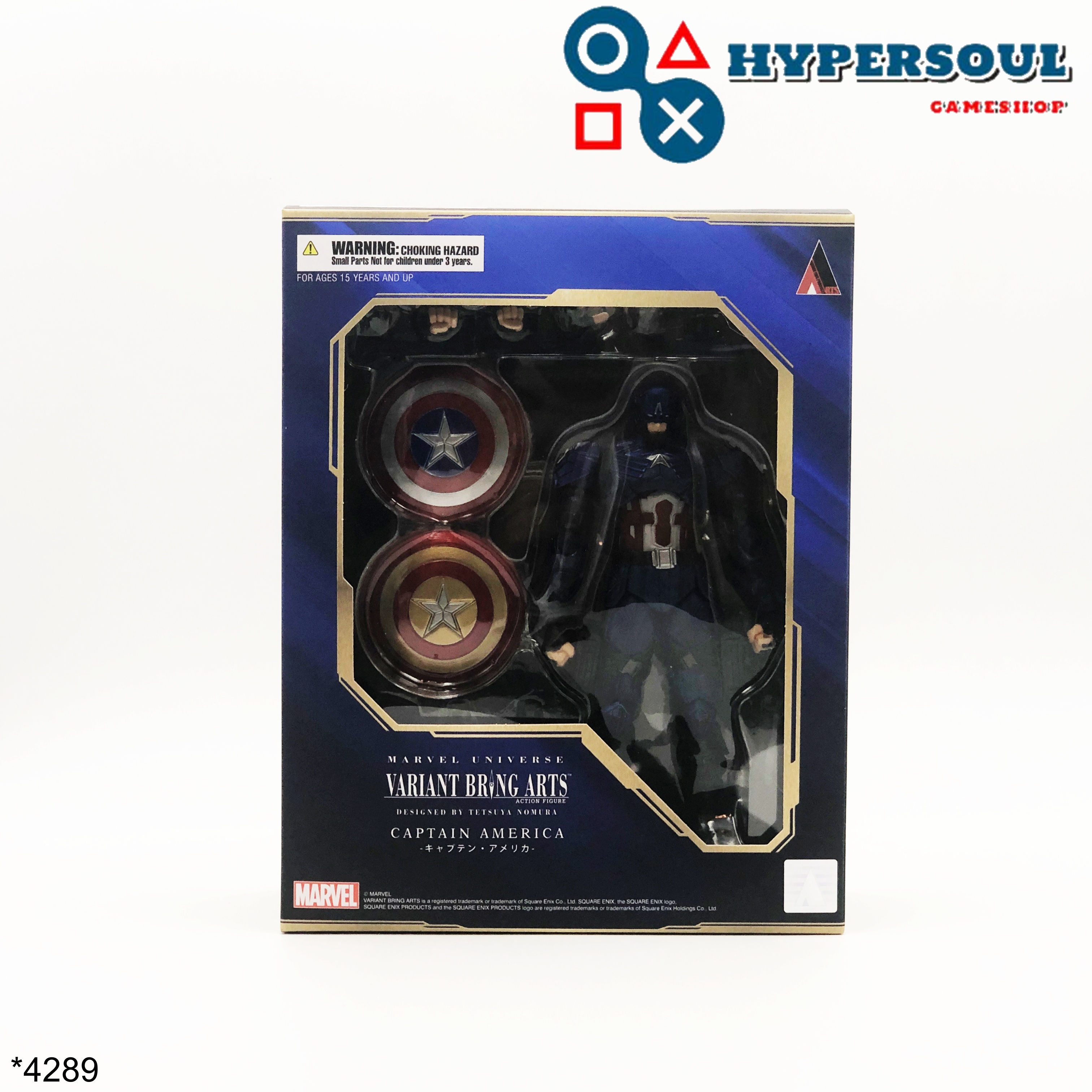 Toy: Marvel Universe Variant Bring Arts Designed by Tetsuya Nomura <CAPTAIN AMERICA>