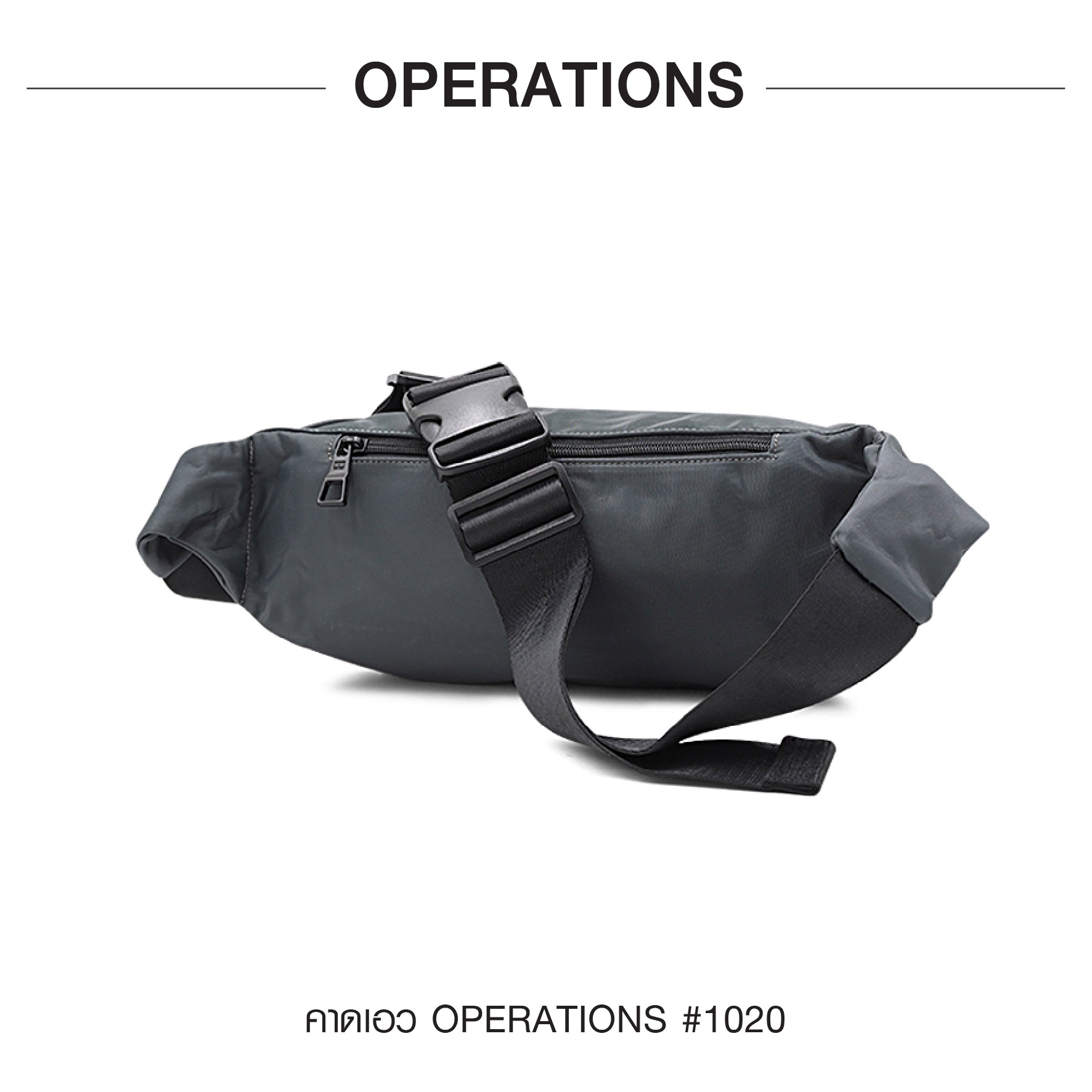 🇹🇭 1204 ไทยแลนด์ แทคติคอล คาดเอว Operations #1020