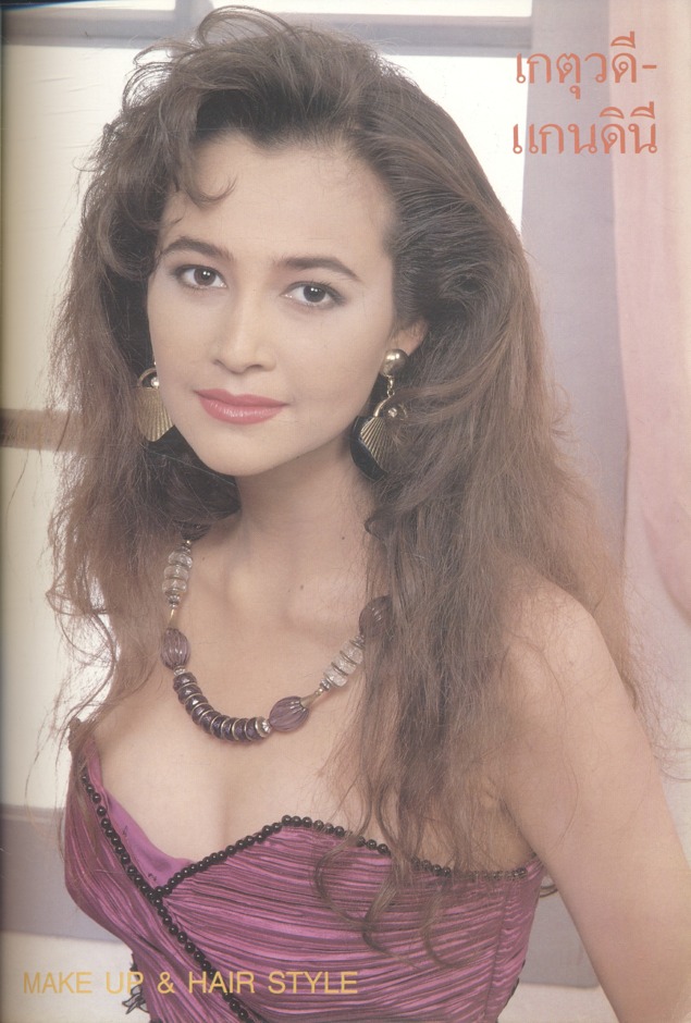 แฟชั่นแบบผม HAIR STYLE MASTERLY DESIGNED HAIRSTYLE VOL.8