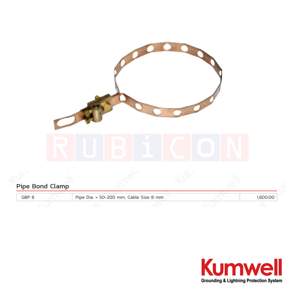 KUMWELL GBP 8 แคล้มรัดท่อ (Pipe Bond Clamp) Pipe Dia. 50-200 mm, Cable Size 8 mm