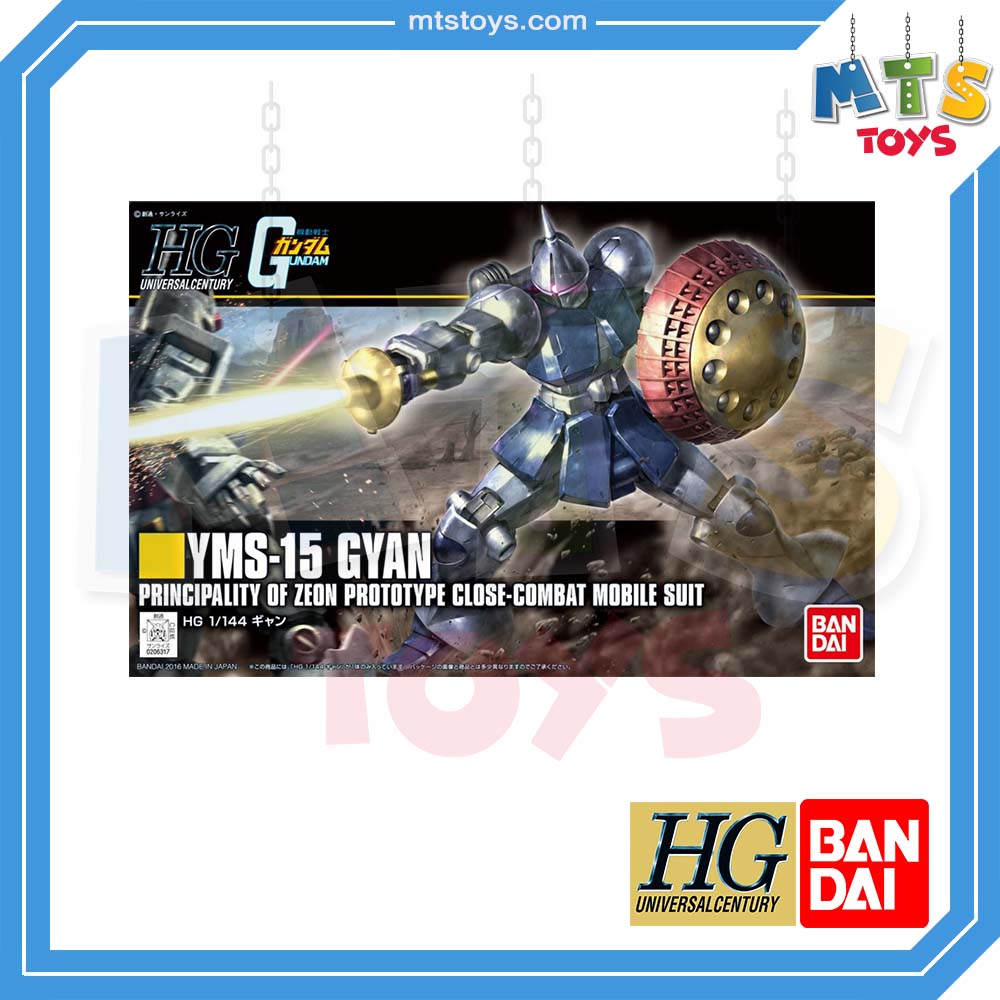 **MTS Toys**กันดั้ม HGUC 1/144 Gundam : YMS-15 Gyan 1/144