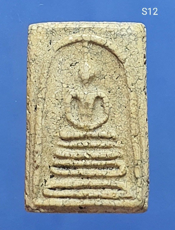 พระสมเด็จ วัดระฆัง พิมพ์ฐานคู่ 崇迪 Somdej Wat Rakang, Pim Tan Ku
