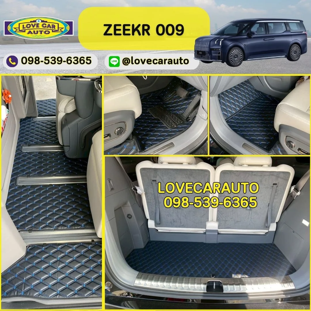 พรมรถตู้ 6D Zeekr 009 vvip ดำด้ายน้ำเงิน
