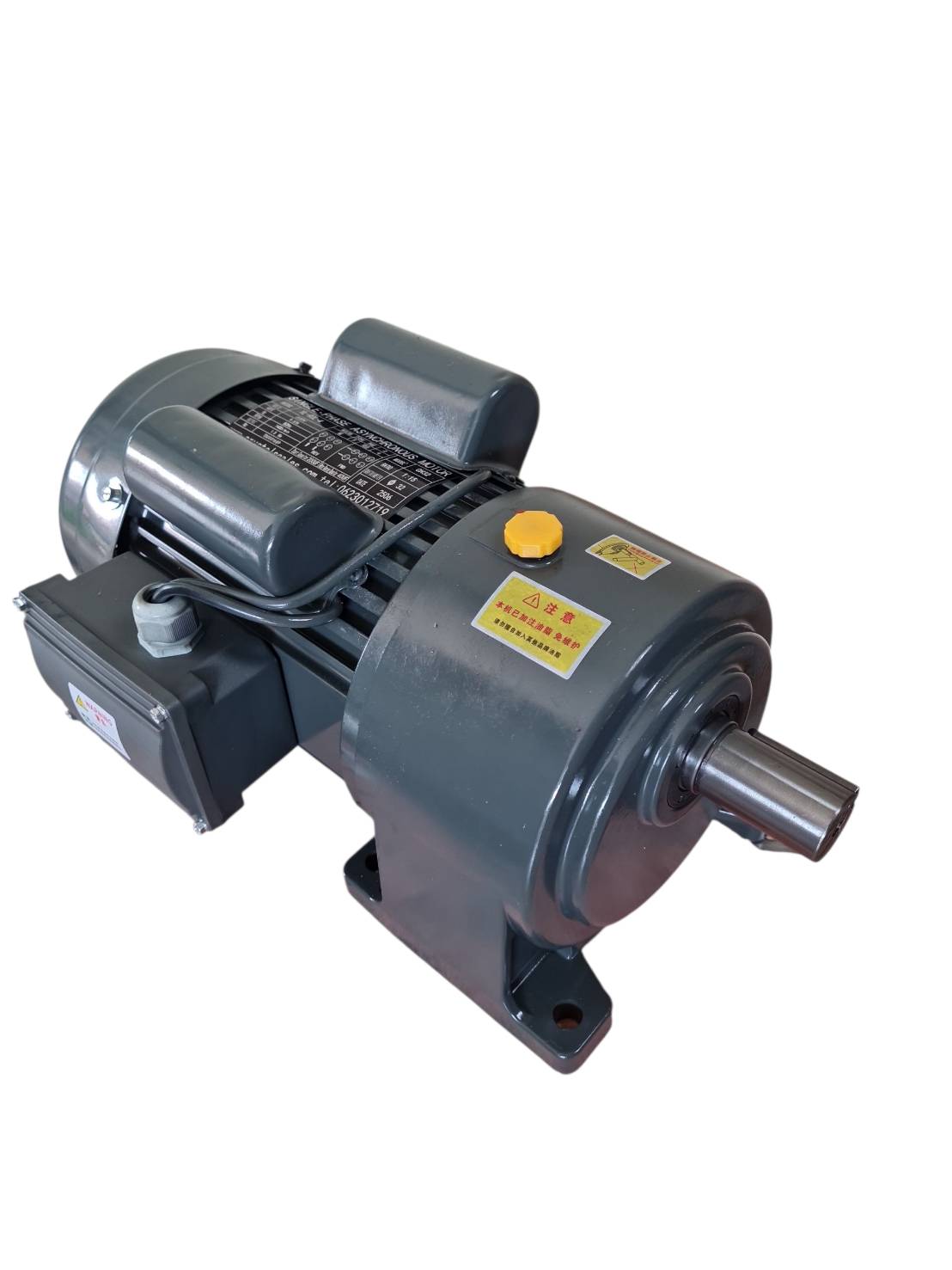 มอเตอร์เกียร์ 96 รอบต่อนาที 15:1 ขนาด 2แรงม้าไฟฟ้า 220V สำหรับตีน้ำบ่อเลี้ยงกุ้งและบ่อเลี้ยงปลา