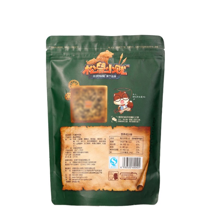 เนื้ออบรสเผ็ดซอสXO ตรา 三只松鼠 (110 g)