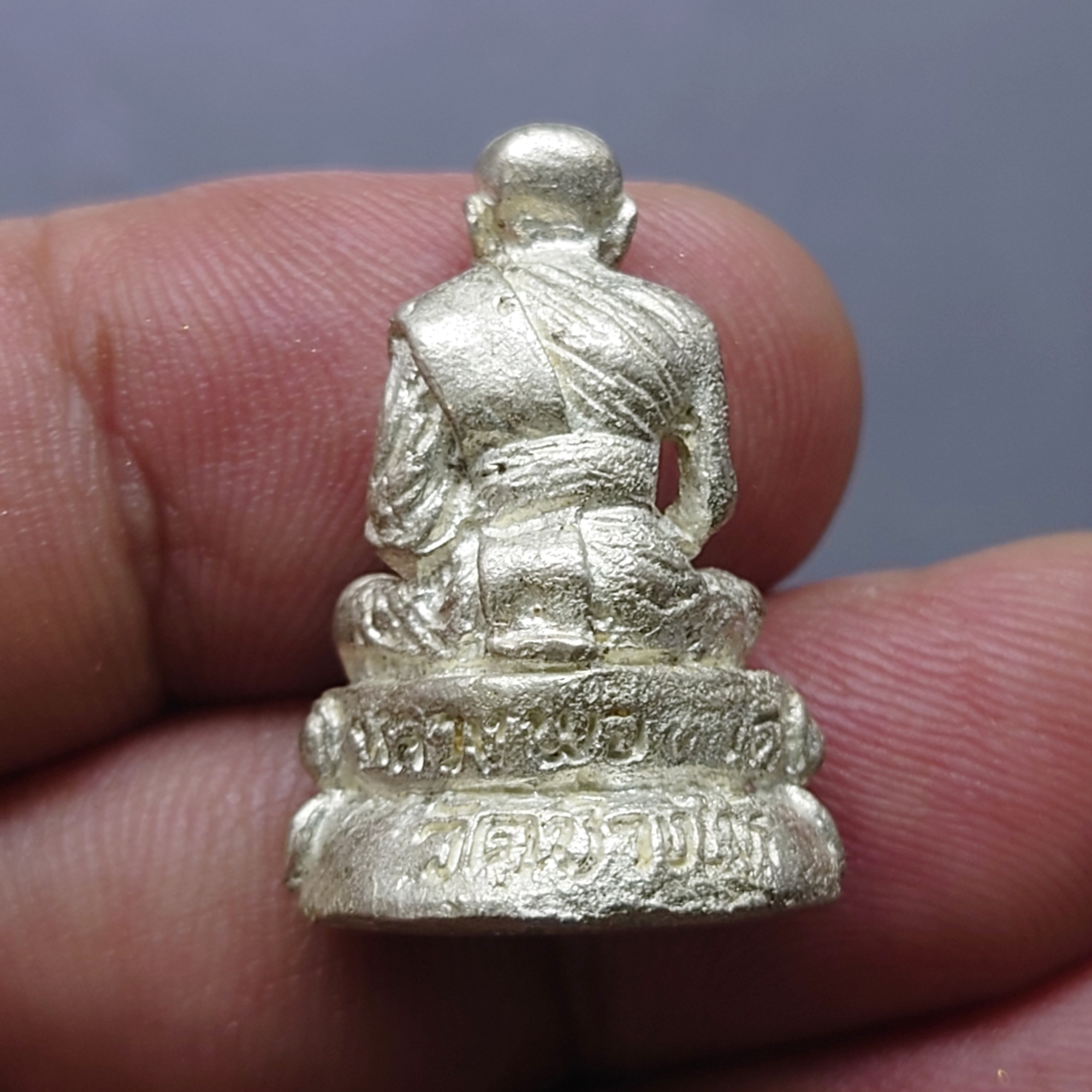 พระกริ่งหลวงพ่อทวด วัดช้างให้ รุ่นสร้างวิหาร อาจารย์นอง วัดทรายขาว ปัตตานี ปี2537 พร้อมกล่องเดิม