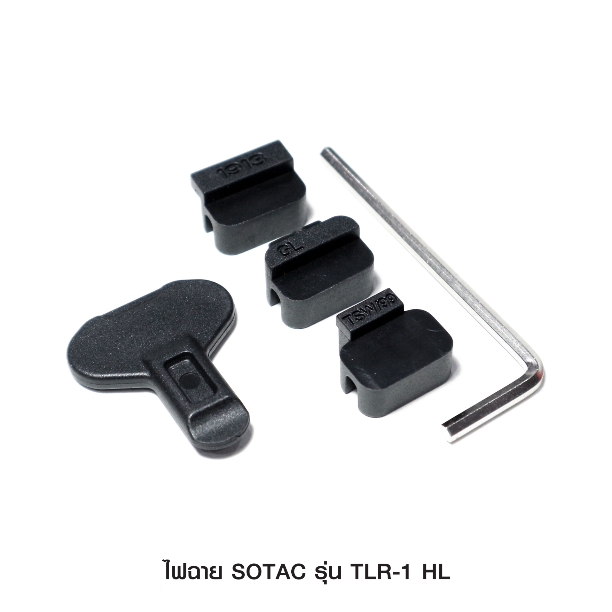 🇹🇭 904 ไทยแลนด์ แทคติคอล ไฟฉายติดปืน SOTAC รุ่น TLR-1-HL