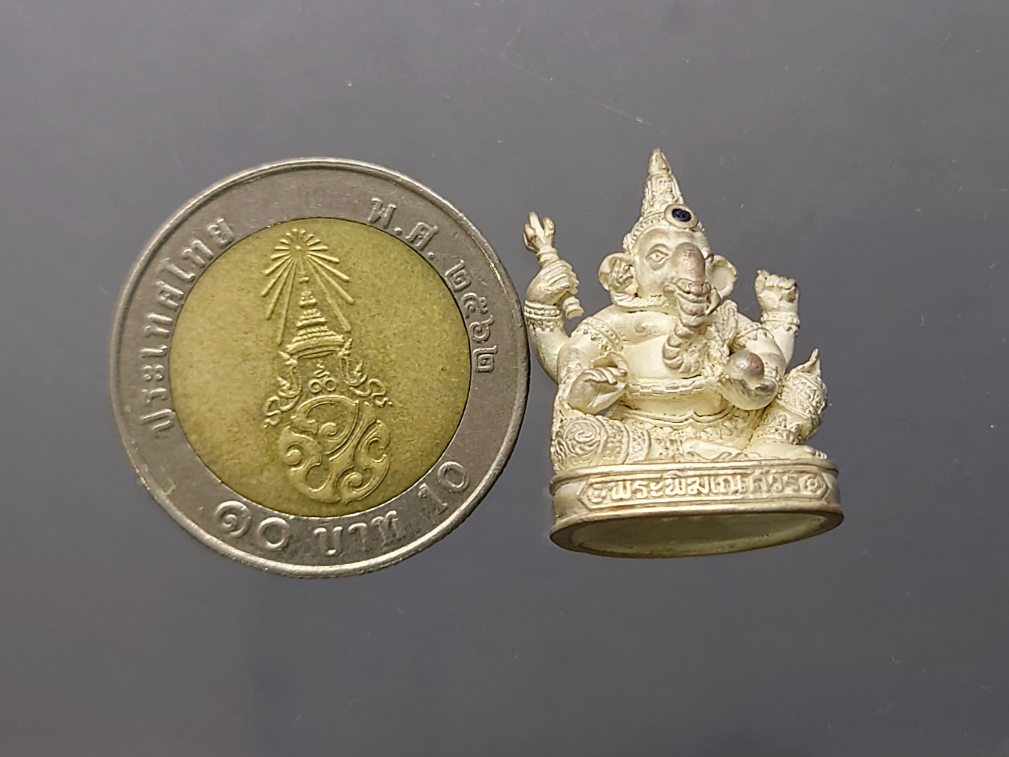 พระพิฆเนศ เทวสถานโบสถ์พราหมณ์ เนื้อเงิน 99.9% พิมพ์ใหญ่ ปี2539 พร้อมกล่องเดิม