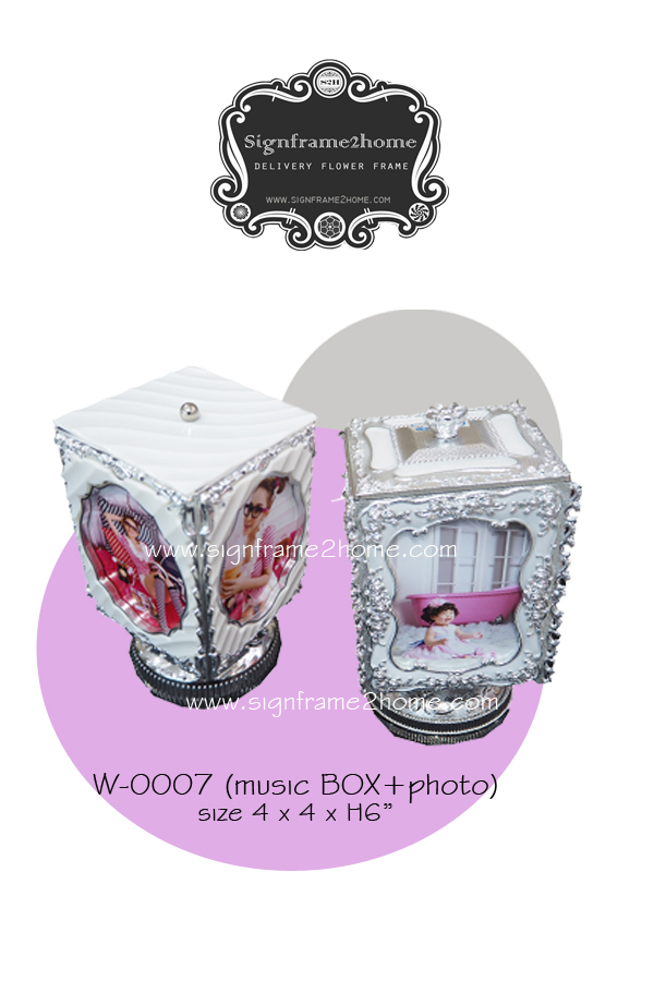 กล่องใส่ของ ดนตรี (MUSIC BOX + PHOTO) พร้อมที่ใส่รูป