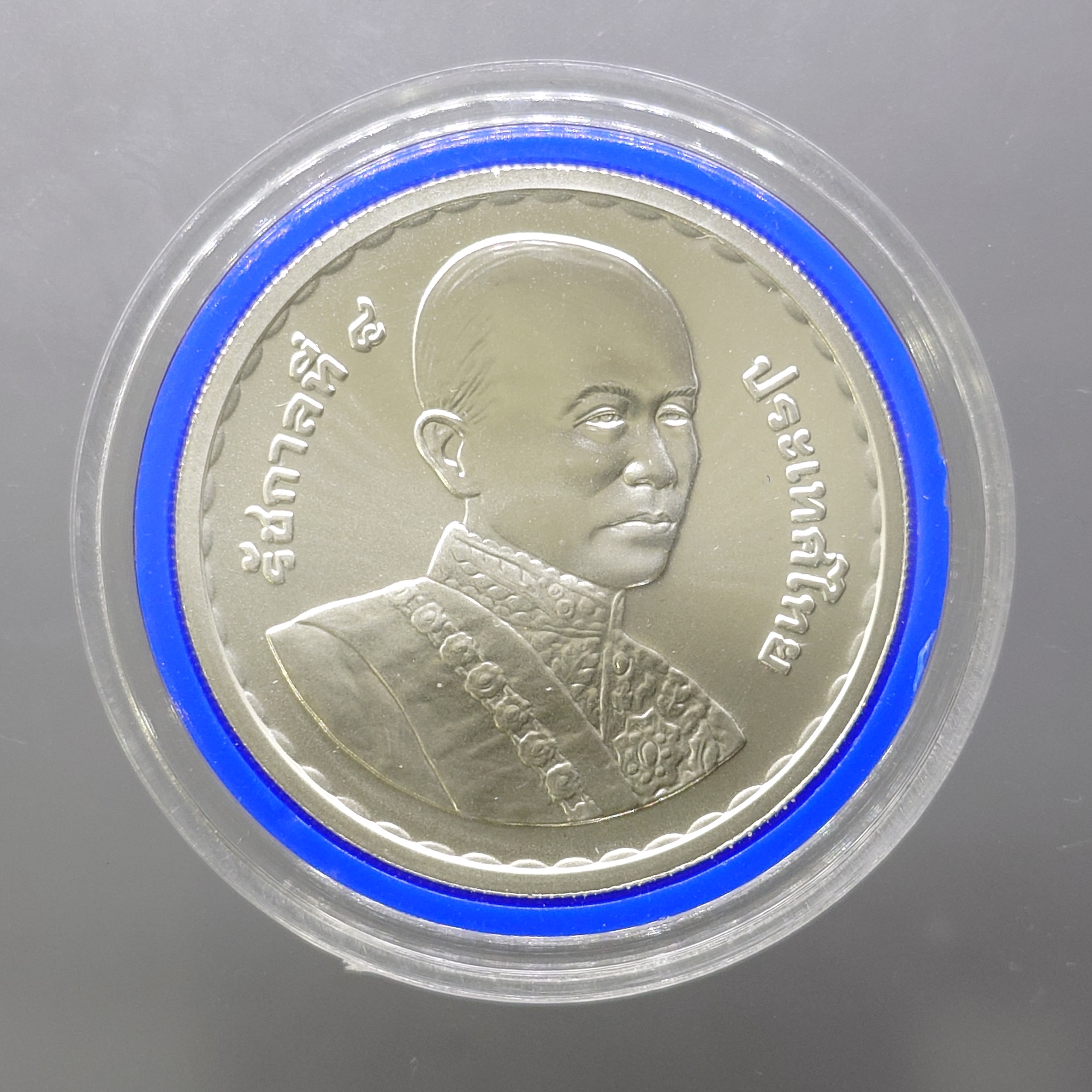 เหรียญ 600 บาท เนื้อเงิน ที่ระลึกครบ 200 ปี แห่งวันพระบรมราชสมภพ รัชกาลที่ 4 พ.ศ.2547 พร้อมใบเซอร์