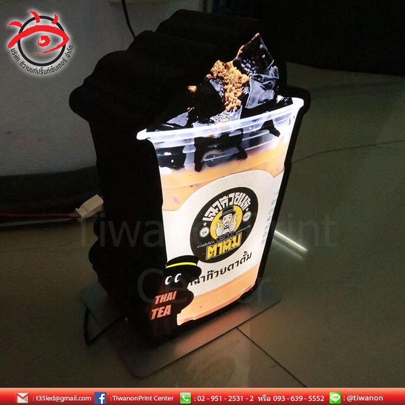 ตู้ไฟตั้งโต๊ะ 2 หน้า ขนาดกะทัดรัด เคลื่อนย้ายสะดวก ระบบไฟ LED สวย ทน แข็งแรง งานจากเฉาก๋วยตาตั้ม