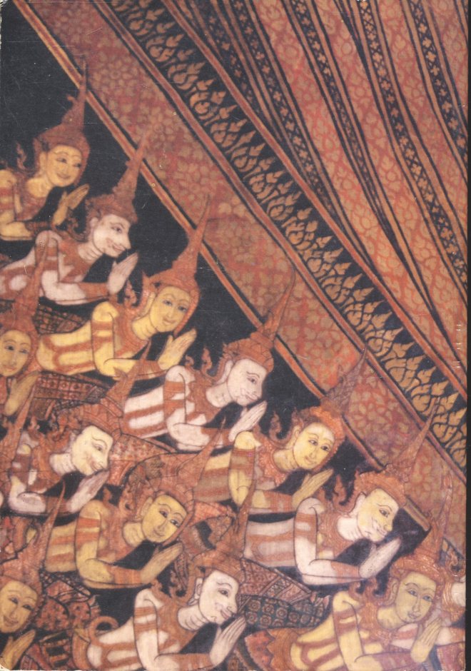 ธนบุรี ศรีรัตนโกสินทร์ หนังสืออ่านเพิ่มเติม กลุ่มสาระการเรียนรู้สังคมศึกษา ศาสนา และวัฒนธรรม ระดับประถมศึกษาและมัธยมศึกษา