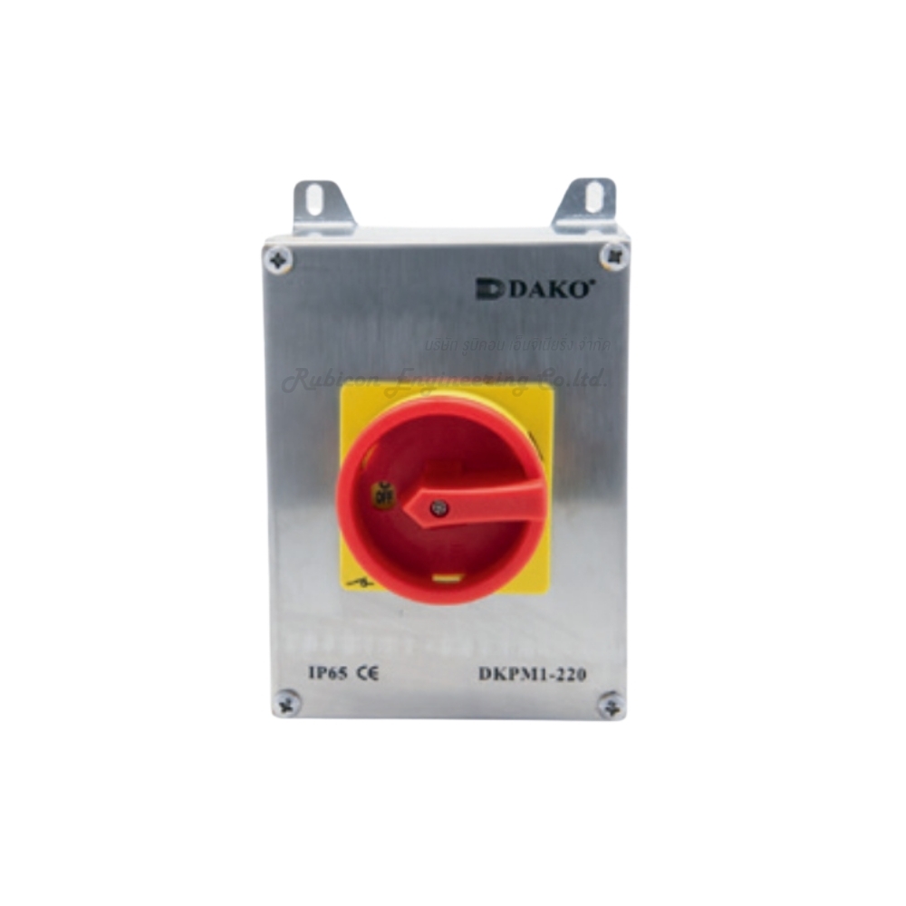 "DAKO" DKPM1-220 สวิทช์ลูกบิดกันน้ำ พร้อมกล่องสแตนเลส 2P 20A 415V (STAINLESS STEEL ENCLOSED ROTARY SWITCH)