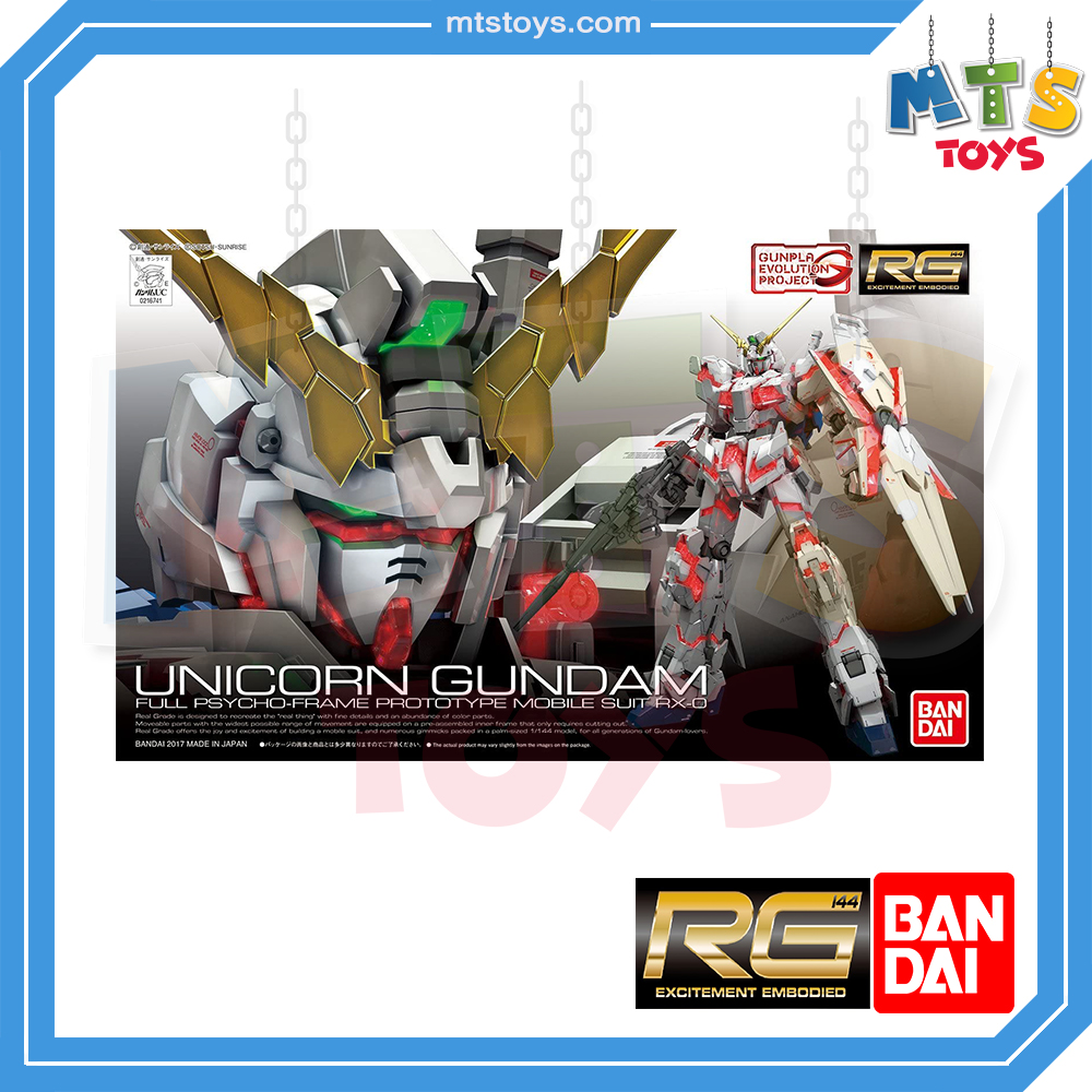 **MTS Toys**กันดั้ม RG 1/144 Real Grade Gundam : RX-0 Unicorn Gundam