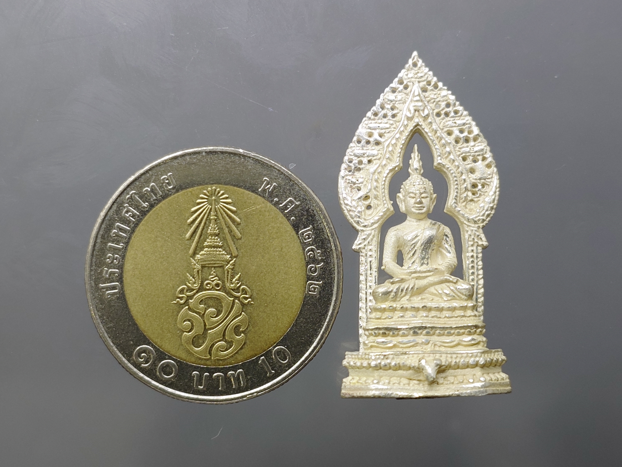 พระนิรันตราย ๑๕๐ ปี แห่งการสถาปนา วัดราชประดิษฐสถิตมหาสีมาราม ปี2557 เนื้อเงิน พร้อมกล่องเดิม