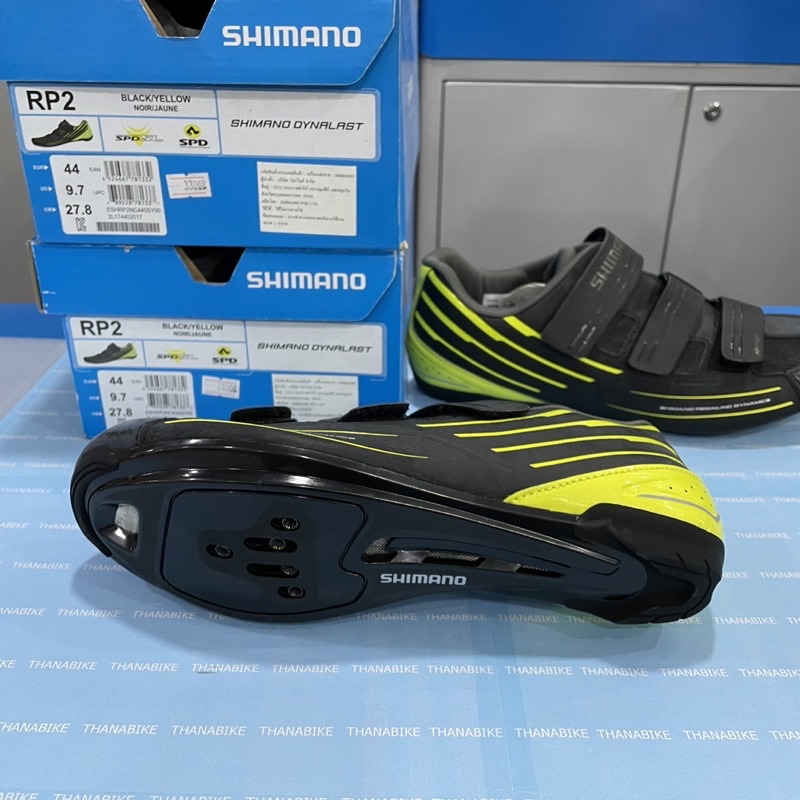 รองเท้า * ลดล้างสต๊อก * เสือหมอบ shimano RP2 รองเท้าเสือหมอบ และสามารถใส่คลีทเสือภูเขาได้ รองเท้าปั่นจักรยาน