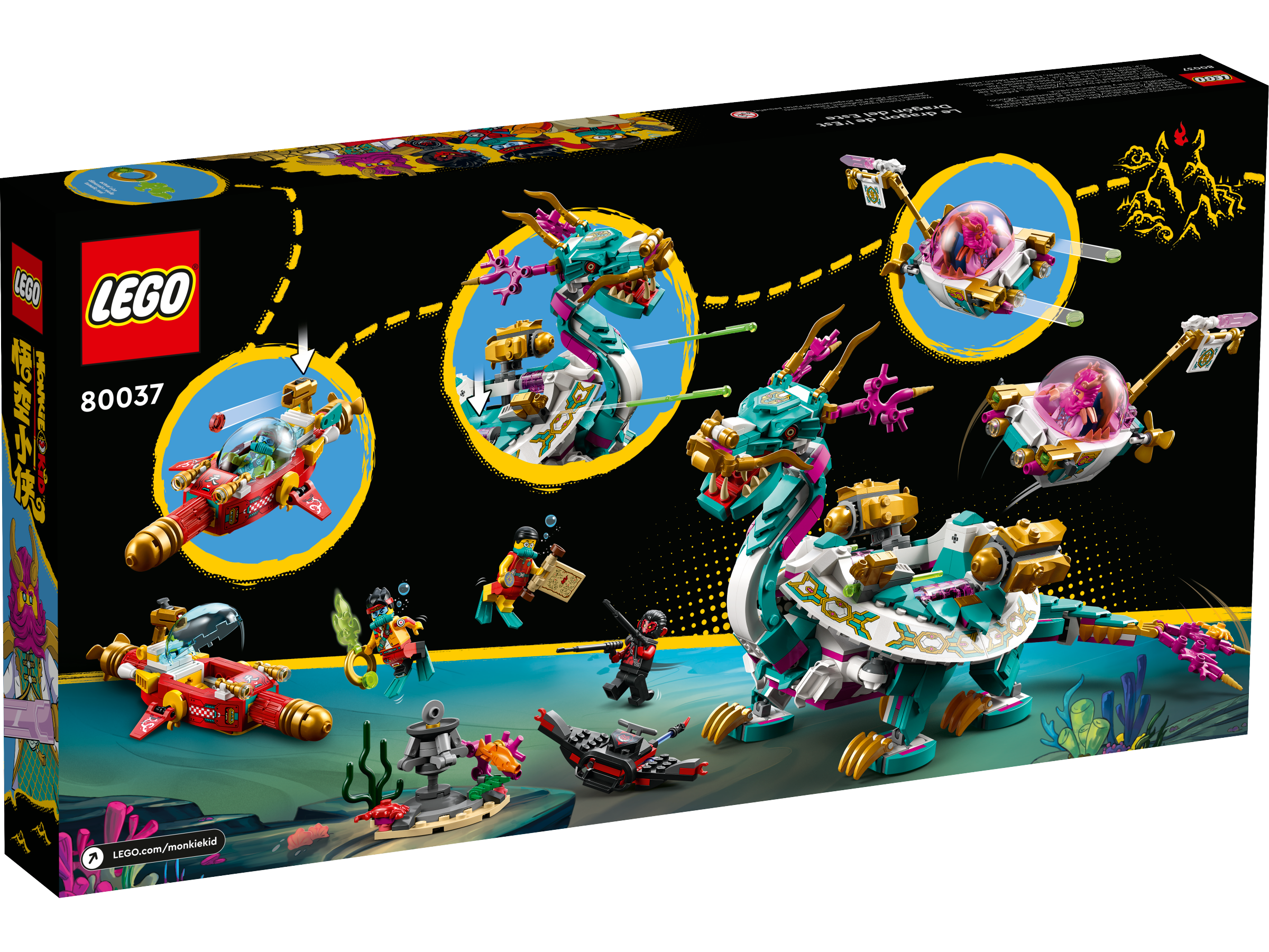**MTS Toys**เลโก้ Lego 80037 Monkie Kid : Dragon of The East