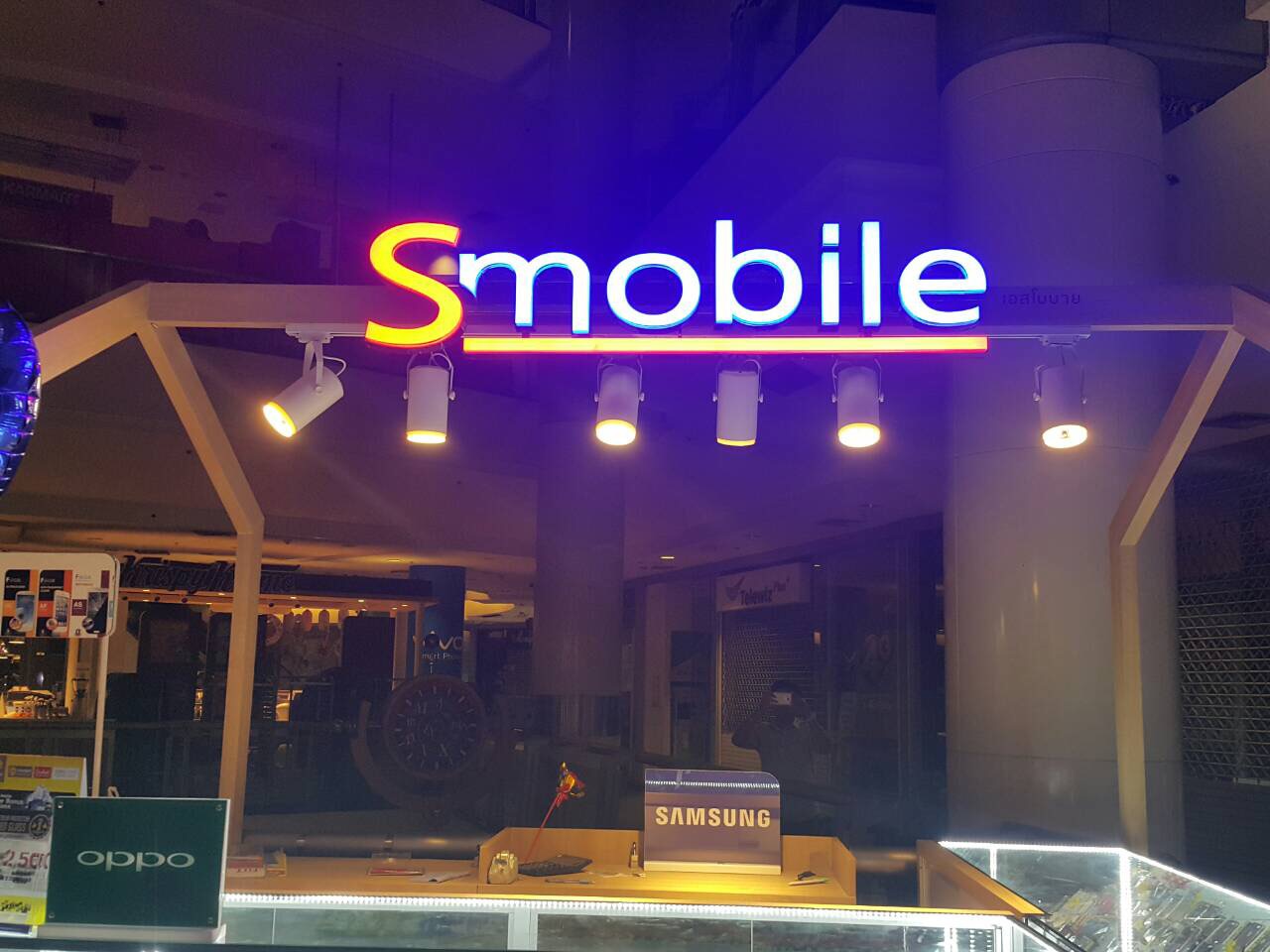 ป้ายตัวอักษรไฟออกหน้า งานร้านมือถือSMOBILE