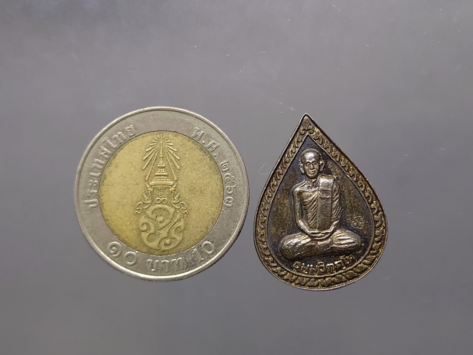 เจ้าคุณนรรัตนราชมานิต ธมฺมวิตกฺโก เนื้อเงิน 108 ปี โรงเรียนเทพศิรินทร์ ปี2536 พร้อมตลับเดิม